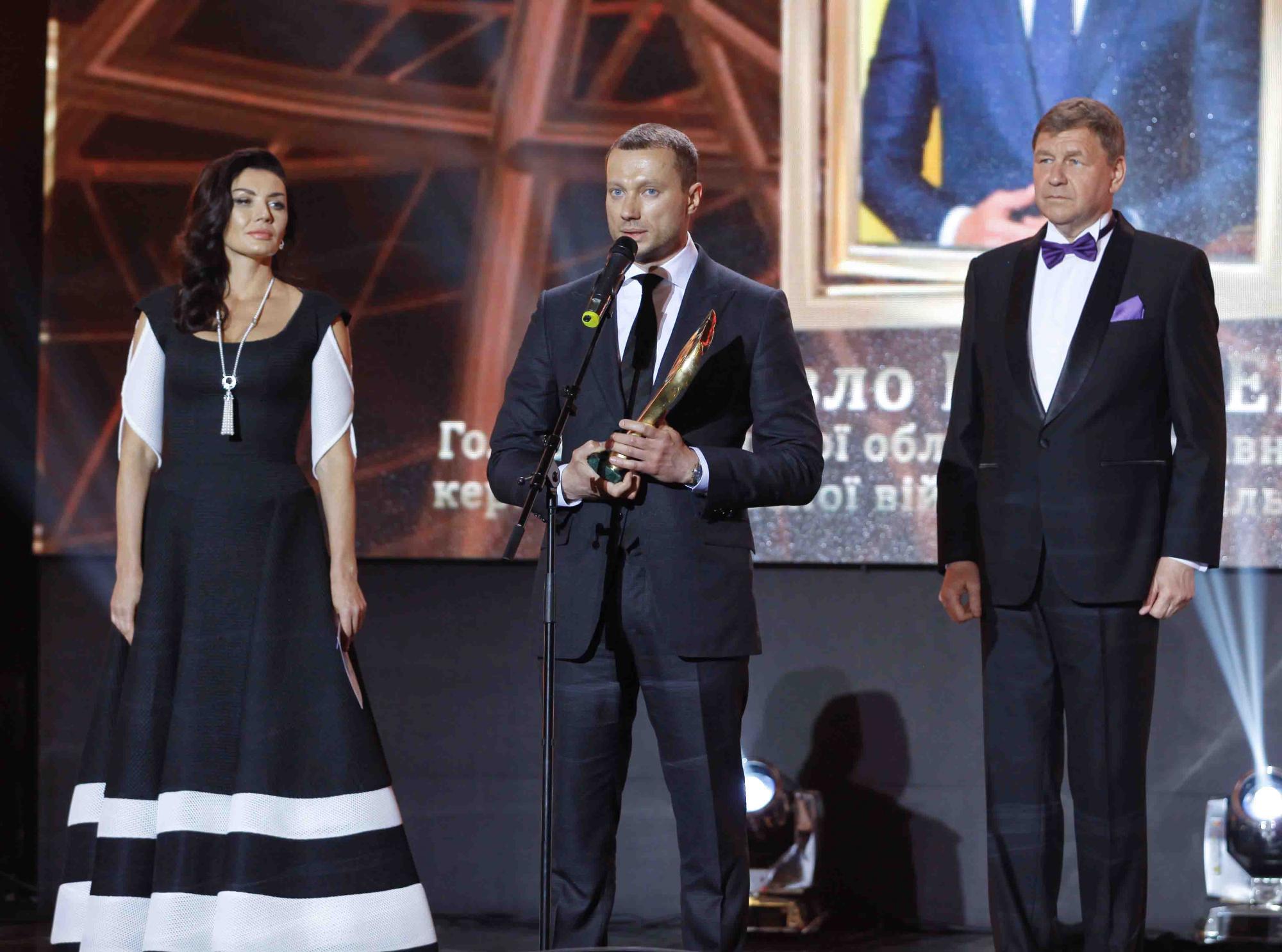 &quot;Четверть века высокой миссии&quot;. Награждение победителей 25-й юбилейной общенациональной премии &quot;Человек года-2020&quot;